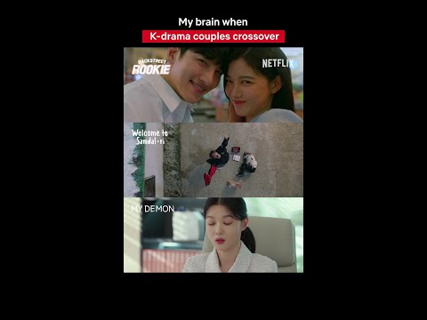 My brain when kdrama couples crossover