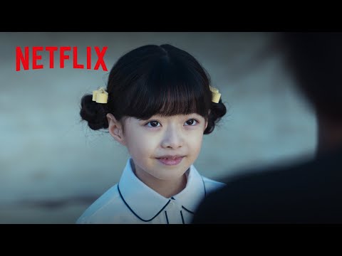 私たちのイェソル！ | ザ・グローリー ～輝かしき復讐～ | Netflix Japan