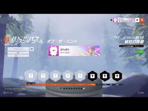 【OW2】海外ドラマのグリム面白いよ