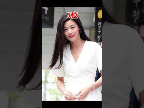 40代に見えない韓国女優