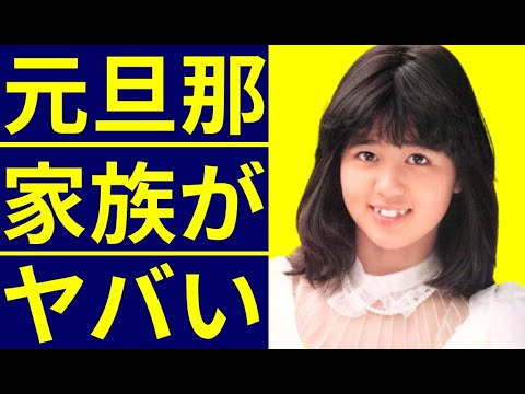 石野真子の実家や元旦那の凄さに一同驚愕！『狼なんか怖くない』でデビューした元アイドルの素顔