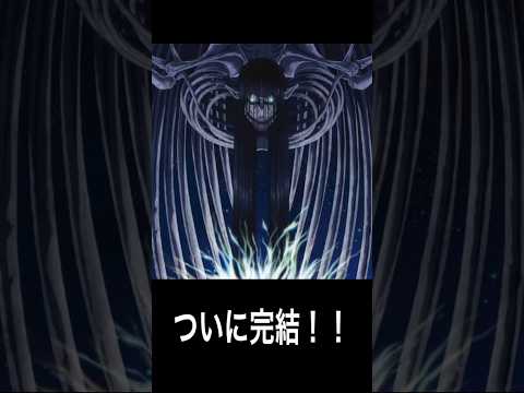 おすすめアニメ紹介「進撃の巨人」アマプラ/ネトフリ  イェーガー
