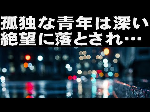 【日本ドラマ】おすすめの日本ドラマ「ヒル」