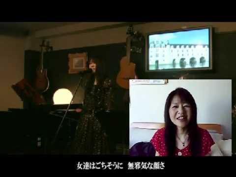 石野真子の新曲？