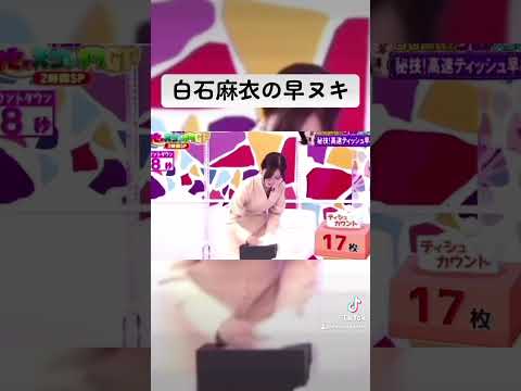 早抜き   タイム 喫茶 異世界