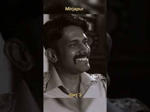MIRJAPUR | PART 3 | FILMY SHORTS