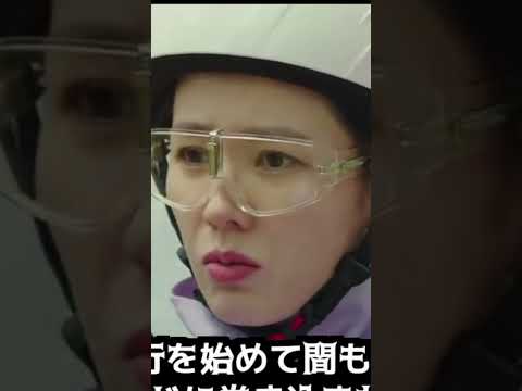 『愛の不時着』日本人が選んだ韓国ドラマランキングNo1