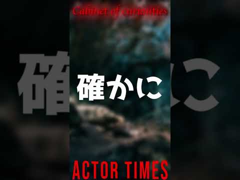 【おすすめNetflix】「カルロスゴーン数奇な人生」日本警察を敵に回した男！！
