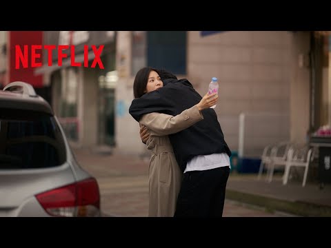 突然ドンウンを抱きしめるヨジョン | ザ・グローリー ～輝かしき復讐～ | Netflix Japan