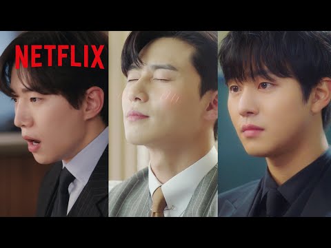 感情のスイッチが単純すぎる韓ドラ御曹司たち | Netflix Japan
